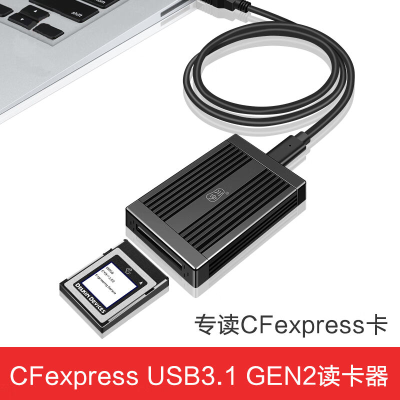 尼康适用尼康Z9Z8D6D850Z72Z62Z7Z6内存卡4K高速连拍XQD/CFe存储