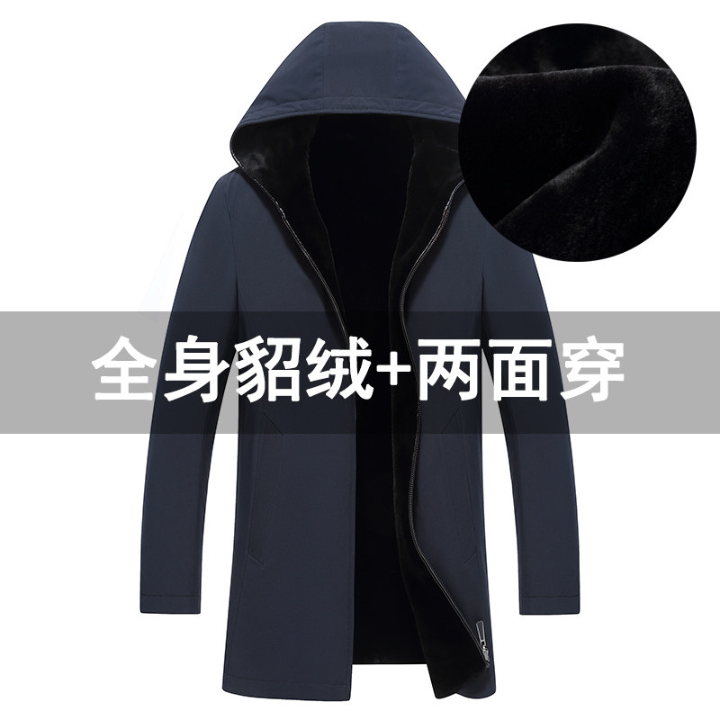 双面穿皮草大衣男连帽中长款水貂貂绒裘皮尼派克服风衣69-987585