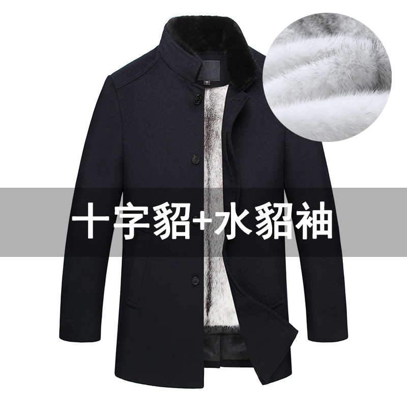 整貂貂皮大衣男羊绒羊毛呢大衣尼克服男高端厅局风行政款69-90017