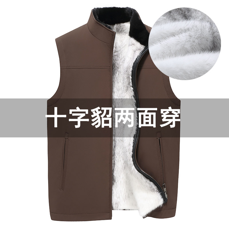 ikgi立领冬季貂皮大衣男整貂马甲两面穿水貂背心皮草男69-987615