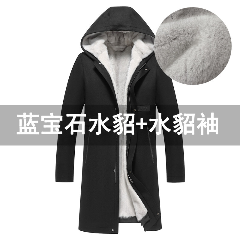 长款连帽皮草水貂袖尼派克服男商政款爸爸貂皮大衣送礼69-987506