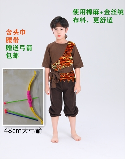 儿童猎人表演出服话剧武松演出服