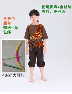 六一儿童猎人表演出服角色扮演最新款棉麻野人土著武松农夫打虎纹