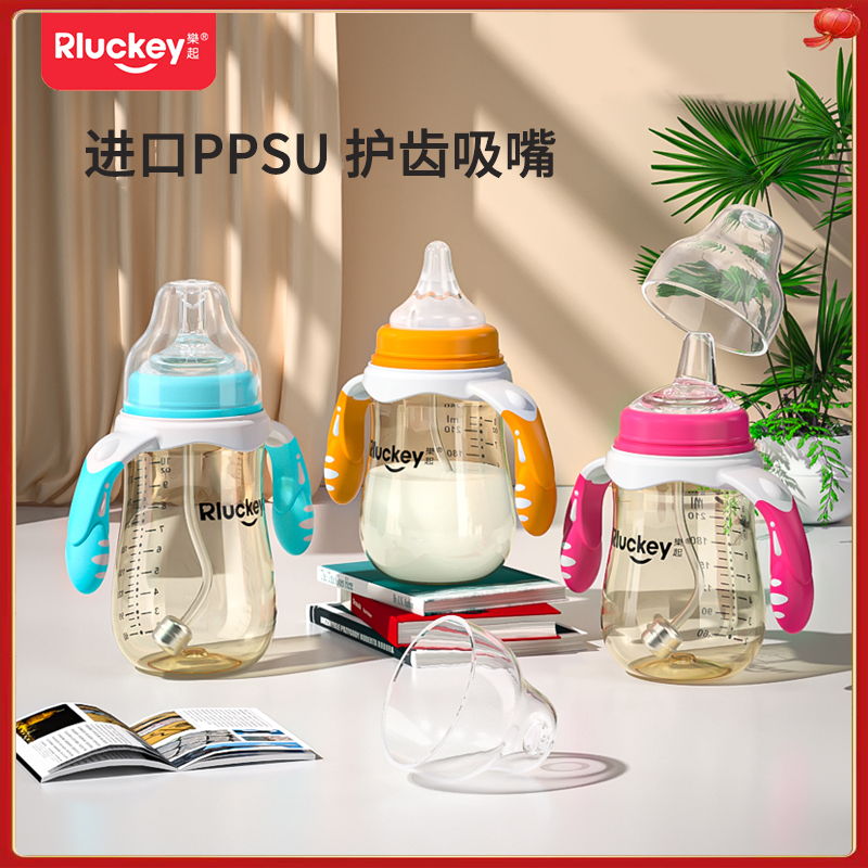 小红书妈妈推荐|超耐摔的奶瓶！