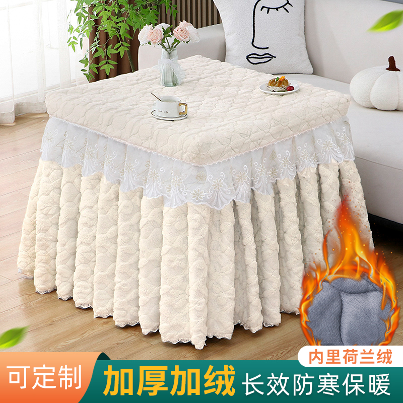 新款冬季电炉罩烤火桌子套罩麻将机桌布加厚正方形电暖炉取暖桌罩