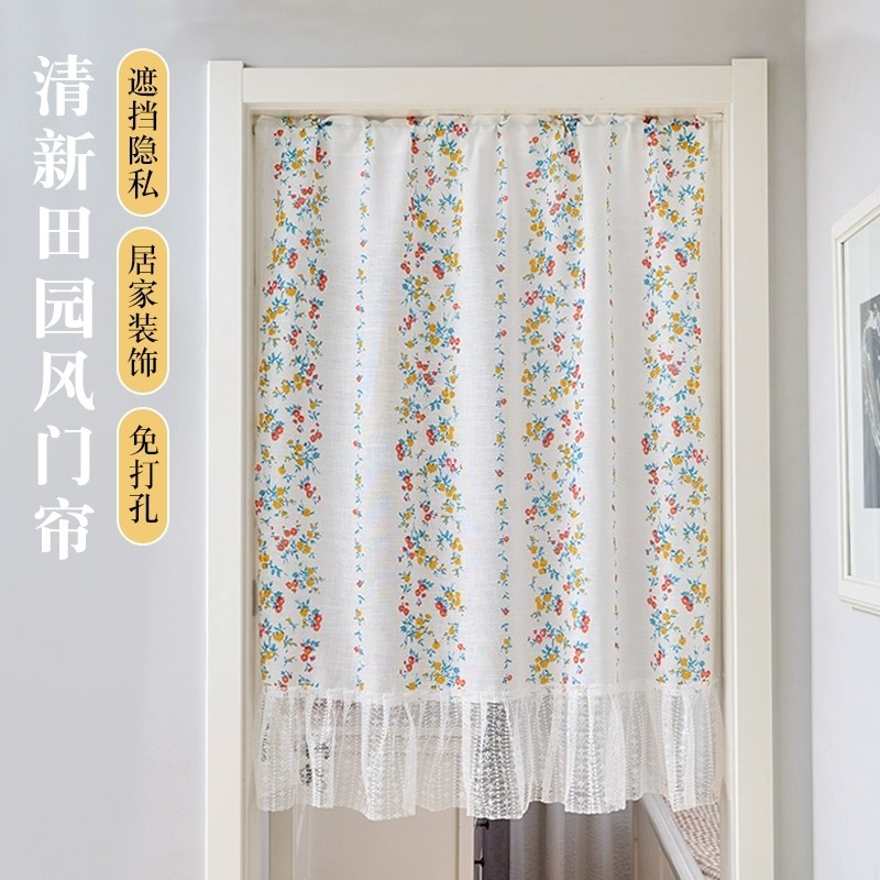 田园风碎花隔断帘厨房卧室免打孔高档半截小短帘家用帘子遮挡门帘