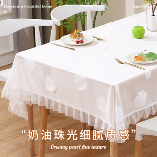 桌垫餐桌垫布正方形长方形圆形通用蕾丝桌布轻奢高级感桌子遮盖布