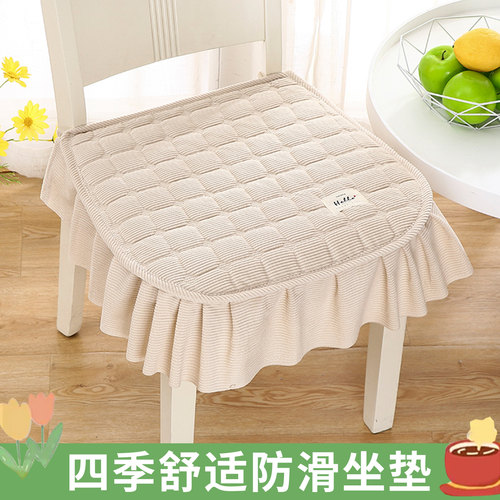 四季通用餐椅坐垫绑带防滑丝绵