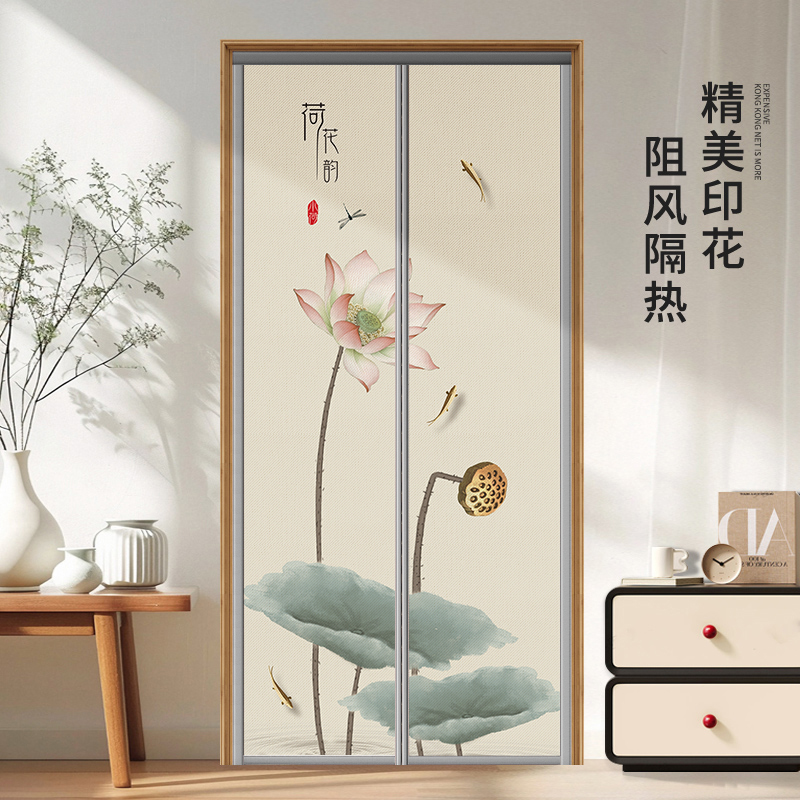 新中式空调帘2025新款防蚊空调防走冷气卧室家用挡风隔热隐私门帘
