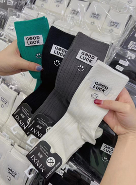 2022年秋季新款个性笑脸袜子网红ins潮流字母袜子纯棉中筒袜子女