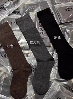 【Puffshop】原创25FW平板微压显瘦灰色系小腿袜基础款纯色百搭女