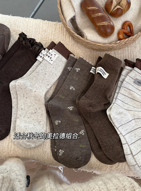 【Puffshop】原创25FW秋冬燕麦咖暖绒加厚棉中筒袜碎花布标女袜子