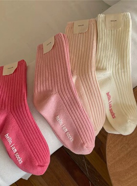 两双装~韩国点胶中筒袜夏日彩色纯色欧货小众设计质感款