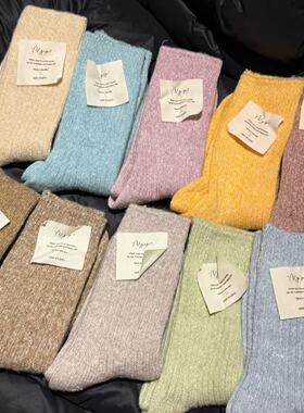 2025好袜清仓福利价最后几双！高品质中筒袜多色羊毛袜百搭堆堆袜