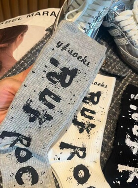 两双装 “涂写随意生活” 原创潮酷欧货个性泼墨英文字母中筒袜