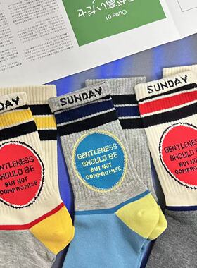 翻口设计款秋冬复古潮流中筒袜时尚条纹街头潮袜