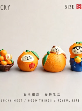 YLUCKY橘橘治愈猫咪树脂摆件