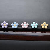 汽车内饰贴片创意可爱泫雅花车载装 饰无痕贴片女清新中控台车用品