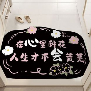 垫玄关地毯防滑进门门垫家用耐脏耐磨脚垫子 入户门地垫大门口换鞋