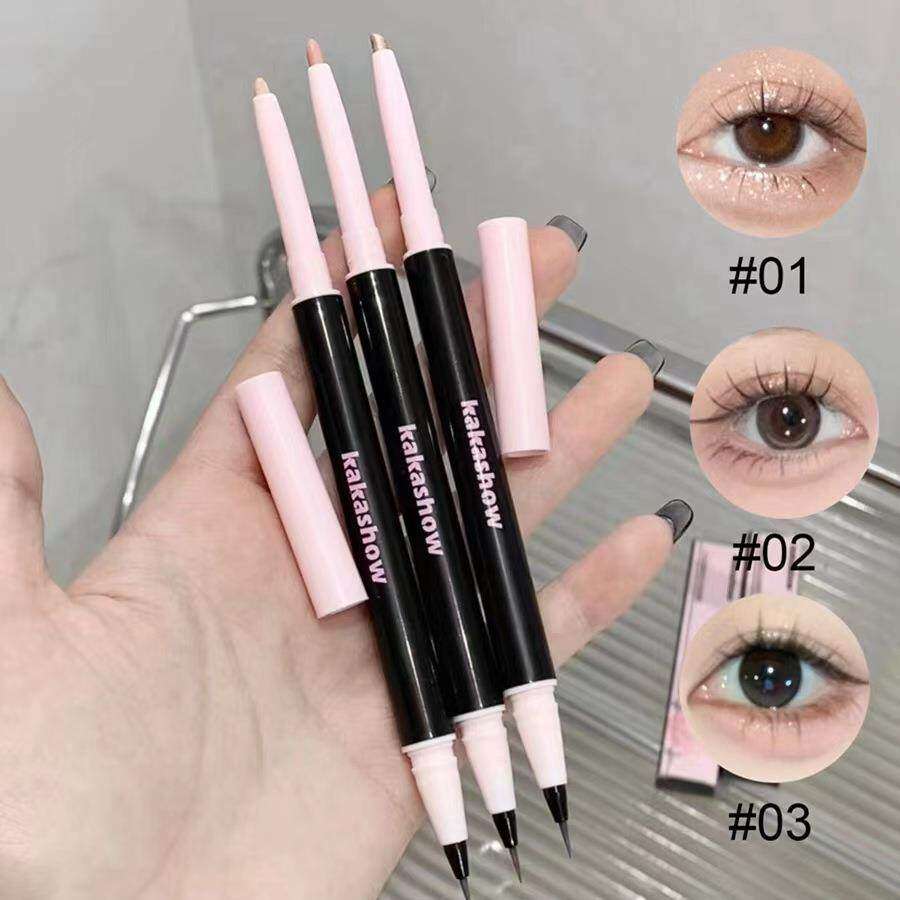 【下单立减30】双头卧蚕笔眼线笔防水汗哑光春夏眼妆提亮生新手-H
