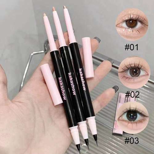 【下单立减30】双头卧蚕笔眼线笔防水汗哑光春夏眼妆提亮生新手-H