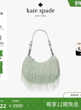 【12期免息】【新年礼物】kate spade The Bangle毛毛流苏手提包