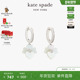 新年礼物 kate spadeks Precious Pansy三色堇造型吊坠耳环