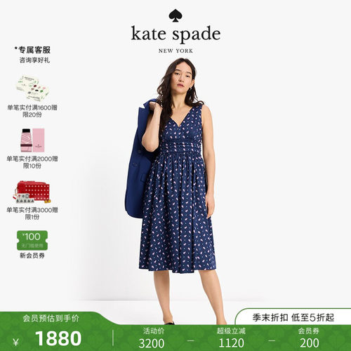 katespade秋日佩斯利V领连衣裙