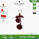 3期免息 新年礼物 kate spade Charmed玫瑰包挂包包挂件
