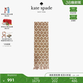 Spade spade Kate Flower老花保暖围巾 女神节礼物