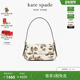 Madison 小号花卉印花单肩包 kate spade 3期免息 新年礼物
