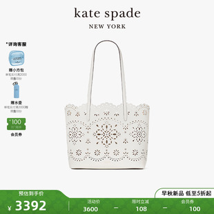2025新款 spade All 鏤空大號(hào)托特包菜籃子度假 kate