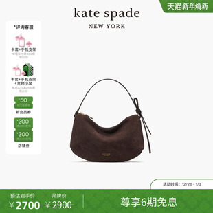 旦礼物 元 kate spadeks 单肩包手提包松弛感 Loop 6期免息