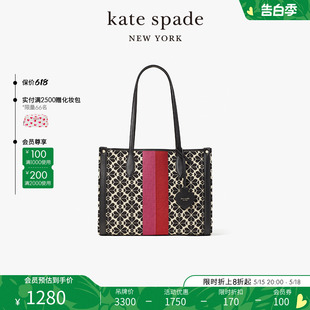 market spade kate 中号老花手提托特包女包旅行春夏通勤女包