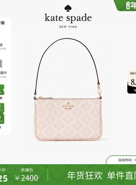 【新年礼物】kate spade ks老花单肩手提轻奢感包