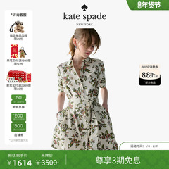 【3期免息】【新年礼物】kate spade ks 花卉森林碎花系带连衣裙