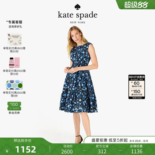 【礼物】kate spade ks 国风图案无袖中长款连衣裙