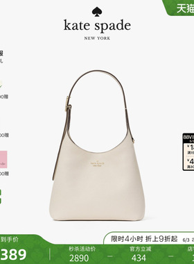 【礼物】kate spade ks 454小号单肩包托特包柔软舒适通勤轻奢女