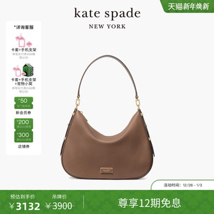 12期免息 spade 元 kate Liv大号Hobo单肩包轻奢时尚 旦礼物