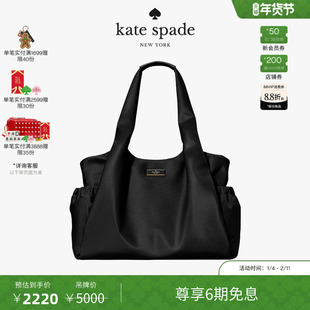 【6期免息】【当季新品】【新年】kate spade CARTER大号单肩包