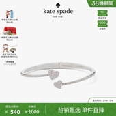 spadeKATE kate SPADE手镯轻奢高级百搭通勤女 女神节礼物