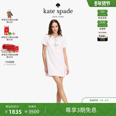 莱茵石领结蝴蝶结连衣裙 kate spade 3期免息 新年礼物