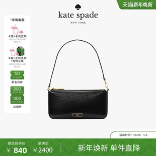 元 Bridget包包简约包时尚 旦礼物 spade 手提 Kate