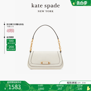 kate spade  ks gramercy 小号单肩手提包简约通勤质感时尚女包