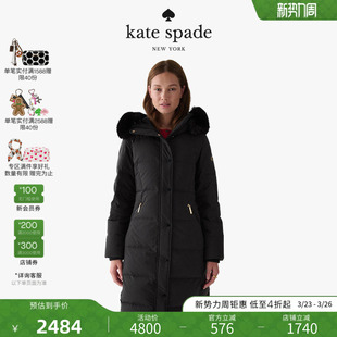 派克大衣轻奢女 Amerex长款 kate spade