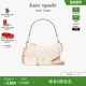 荔枝纹牛皮革单肩腋下包 kate spade 6期免息 新年礼物