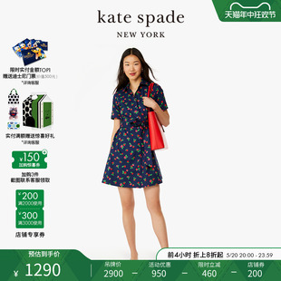 spade 短袖 春夏新品 草莓印花连衣裙轻奢通勤休闲风女 kate