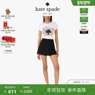 【新年礼物】kate spade ks糖果花卉新奇休闲T恤时尚