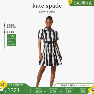 kate spade ks 拼色条纹连衣裙撞色休闲设计感日常通勤秋冬款女