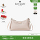 3期免息 新年礼物 kate spade CARTER 织物褶皱单肩女包